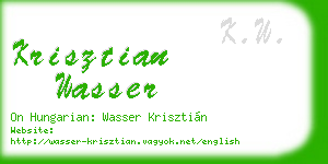 krisztian wasser business card